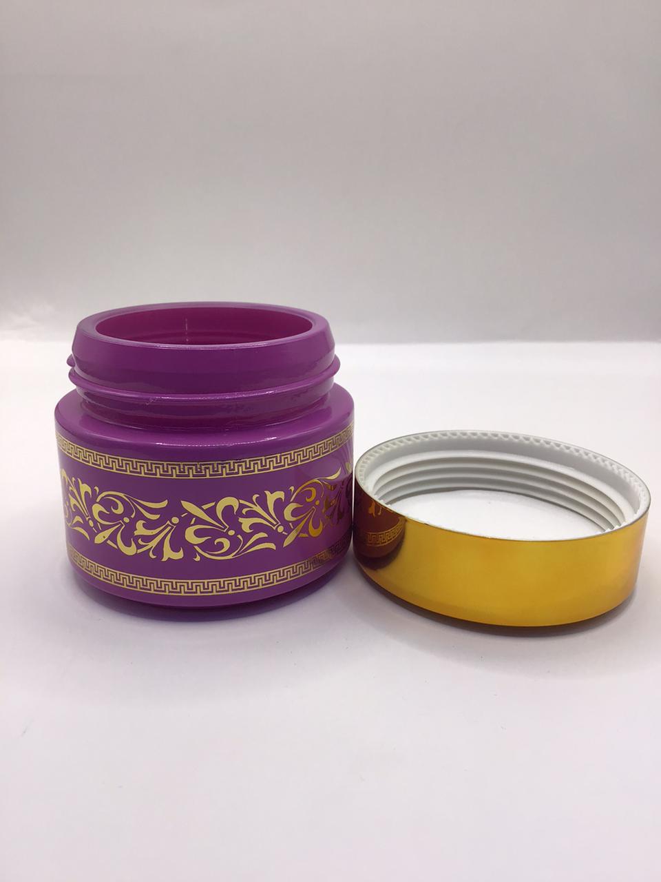 Royal Purple Bakhoor Jar with Gold Arabesque Lid